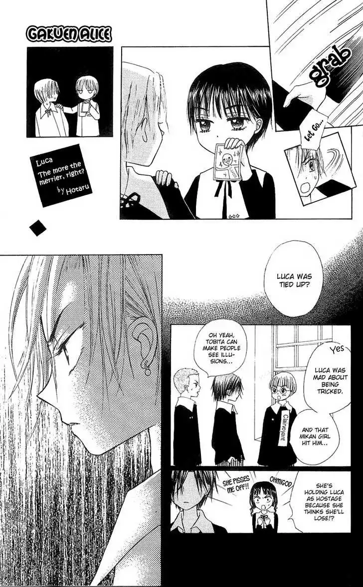 Gakuen Alice Chapter 5 15